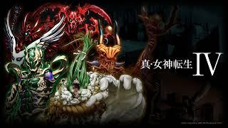 Shin Megami Tensei IV OST - Confrontation (Extended)