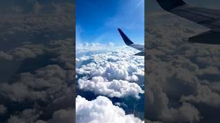 view  #shorts #sky #viral @skyrockfm