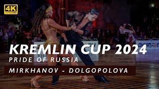 CHA-CHA | Mirkhanov - Dolgopolova | Amateur Latin | Semi-final | Kremlin Cup 2024 | 4K