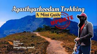 Agasthyarkoodam Trekking | A Complete Mini Guide | Trivandrum | Wayfaring Nomad | Rahul Kumaran Nair