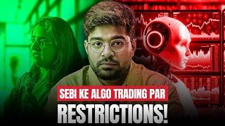 Breakdown: Algo trading ka future kya hai?  | The Daily Brief Hindi