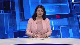 Вести на Канал 5 во 18, 09.03.2025