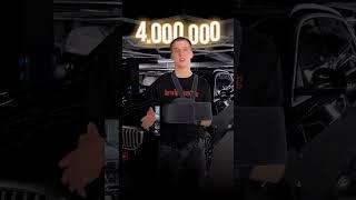Что можно взять за 4-5 млн рублей?#автотрейдинг #автоизгермании #автоизканады #бизнес