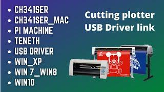 Cutting Plotter Drivers windows 7/8/9/10