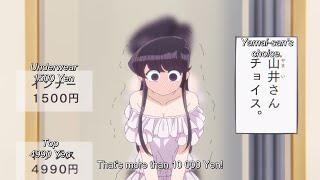 Komi San goes to buy clothes but the price is too expensive | Komi Can't Communicate