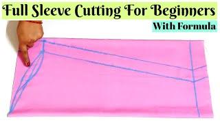 Full Sleeve Cutting For Beginners | Important Tips with Formula | Stitch By Stitch