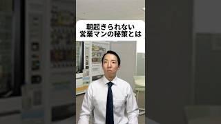 ひろゆきさんの声以外にも、メンタリストDaiGoさんや有名声優の声も使えるよ！目覚ましでもいいし、友達に面白い録音を送りつけてもいいよね！そのうちもときボイスも実装されちゃったりして…！