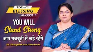 You will Stand Strong | Sis. Evangeline Paul Dhinakaran | Today's Blessing