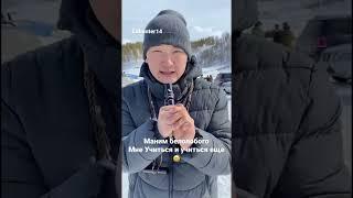 Манок на белолобого Кынат #edhunter14 #hunting #yakutia #охота #гусь #duckhunting #fishing #рыбалка