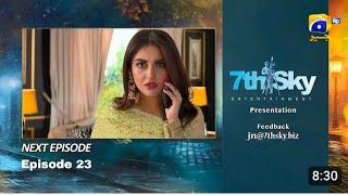 Jaan Nisar New Episode 23 | Promo 23 | Teaser 23  |Tomorrow at 8:00 PM Only on Geo Har pal