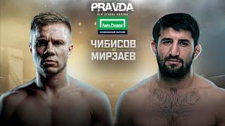 Расул Мирзаев vs Николай Чибисов | Pravda Old School Boxing