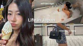 LIVING IN JAPAN | Chanel bag shopping, 5-star hotel in Tokyo, yummy japanese food!