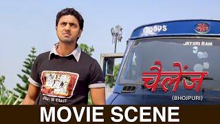 आमना सामना ! | Dev | Subhashree | Challenge Bhojpuri | Movie Scene | SVF Bharat