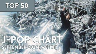 [TOP 50] J-Pop Songs Chart | September 2024 (Week 1) + New Songs