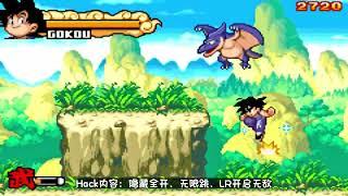 GBA Hack改版游戏小合集关注自动获取