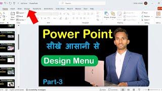 how to use design menu in power point | power point hindi tutorial #ppt #menu