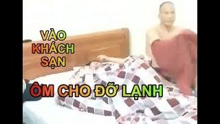 Lạng Sơn: 2 Giáo Viên Vào Nhà Nghỉ Khoả Thân, Ôm Cho Đỡ Lạnh? - Tin tức hot nhất