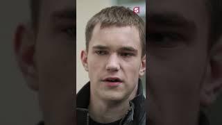 Просто позабыл немного #пятыйканал #юмор #приколы #фильмы #кино #сериал #детектив