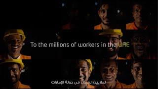 Etisalat Celebrating The International Workers' Day