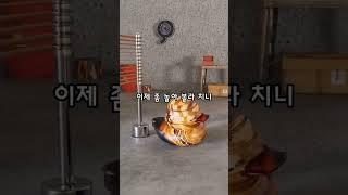 92년 살아본 할머니의 뼈때리는 조언