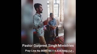 Pastor Gurpreet Singh Ministries Meeting In Bagaria Pind Udaas Raahi Hoyi Heeling