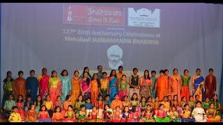 3rd - Annual Celebrations of Mahakavi Bharathiar Birth Anniversary  -  Music Ensemble - 2019