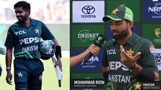 Muhammad Rizwan Post Match Presentation After Pakistan vs Australia 3rd ODI 2024