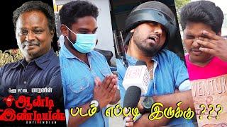 Anti Indian Public Review Anti Indian Review Anti Indian Movie Review | Blue Sattai | Tamil Talkies