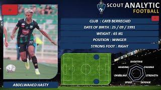 ABDELWAHED HASTY (2021 - 2022) (WINGER - CAYB MOROCCO)