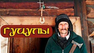 ON A VISIT AT HUTSULS: Homesteads Of Ukrainian Mountaineers. Carpathian Mountains #11