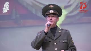 «Поклонимся великим тем годам», исполняет Юрий Санин (Нижне-Колыбельский центр культуры и досуга)