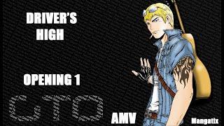 GTO (Great Teacher Onizuka) Driver's High Opening 1 AMV VOSTFR