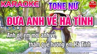 Đưa Anh Về Hà Tĩnh Karaoke Tone Nữ ( Dễ hát ) - New Duy Thắng