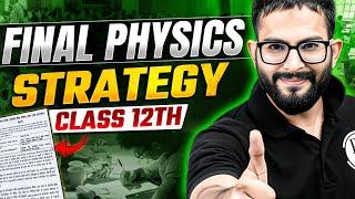 Final Physics Strategy for Class 12 MP Board Exam | MP Board Wallah Last-Minute Tips & Tricks