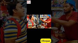 fire pan#shortsfeed #beetle #paan#youtubeshorts#banaras#shortsvideo#firepanda#food#foodie#foodlover