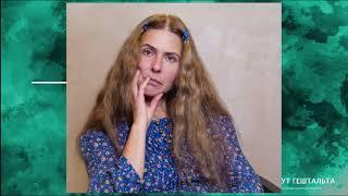 Елена Иванова - немного о себе