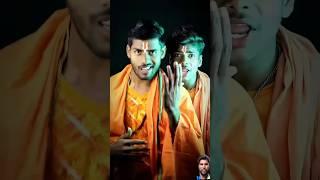 Aaja kis mein Hai dam Hindu Hai Ham Jay Shri Ram#viralmusic #musicstyle #shriram #ayodhyarammandir