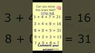 Can you solve this brain  test #music #halloween #phonk #typebeat #crazyhead #cyrkle