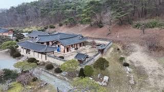 KOREA 4K, Drone,예산 수당고택, 문화재, 드론촬영, 광덕사호두나무,천안 광덕산, DJI MAVIC 3 PRO 4K