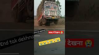 heavy truck driver lovers  #trending #viral #shorts #video