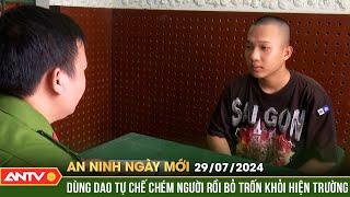 3 thanh niên xông vào quán ăn chém trọng thương người phụ nữ | An ninh ngày mới ngày 29/7 | ANTV