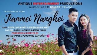 JIANMEI NANGHEI || Official Music Video || Rongmei Music Video || Subscribe| Like | Share 