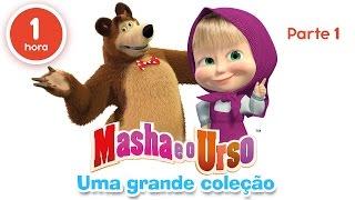 Masha eo Urso – Uma grande coleção de desenhos animados (Parte 1) 60 minutos