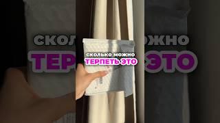 Ищи на WB: PR Home арт: #213634551Новинка: #337740880 #зеркальныесоты #зеркальныенаклейки #декор