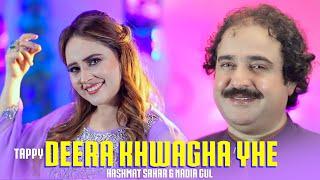 Deera Khwaga Yeh | Tapey | Hashmat Sahar & Nadia Gul | Official Music Video | 2025 Super Hit Tapey