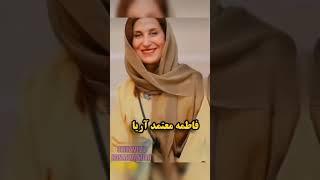 بازیگران زنی که در یک ماه کشف حجاب کردن #shortvideo