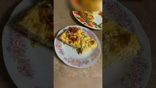 Пирог для ленивых#пирогрецепты#food #shortvideo