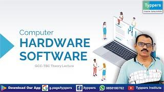 Computer Hardware Software | GCC-TBC Theory Lecture Live 06 | Typpers Institute | Sanjay Borude Sir