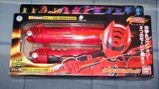 Review: Jyuken Sentai Gekiranger - Geki Nunchaku