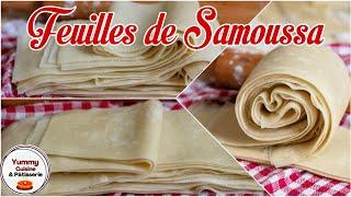 Samoussa sheets for beginners